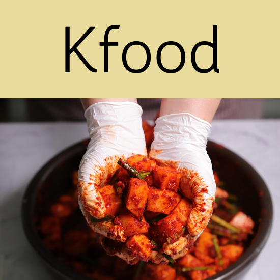 Kfood
